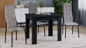 Стол раздвижной «Промо» тип 3 Черный в Мегионе - megion.mebel-tymen.ru | фото