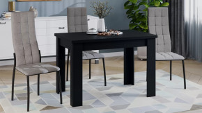 Стол раздвижной «Промо» тип 4 Черный в Мегионе - megion.mebel-tymen.ru | фото
