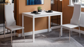 Стол раздвижной «Слайд» Тип 2 Белый в Мегионе - megion.mebel-tymen.ru | фото