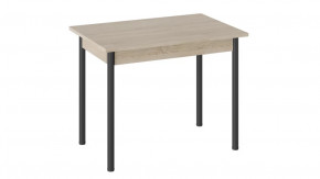 Стол «Родос» Тип 1 с опорой d40 в Мегионе - megion.mebel-tymen.ru | фото