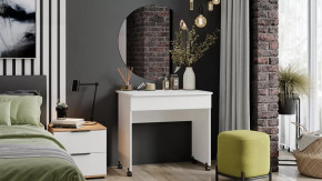 Стол  с зеркалом  «Diamond» тип 2 Белый Ясень в Мегионе - megion.mebel-tymen.ru | фото