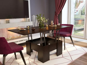 Стол Трансформер БТС венге в Мегионе - megion.mebel-tymen.ru | фото