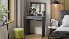 Стол туалетный «Никки» Тип 1 Серый в Мегионе - megion.mebel-tymen.ru | фото