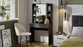 Стол туалетный «Салли» Антрацит в Мегионе - megion.mebel-tymen.ru | фото