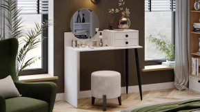 Стол туалетный «Стилтон» Тип 1 Белый, Черный муар в Мегионе - megion.mebel-tymen.ru | фото