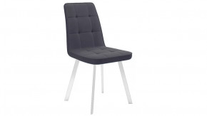 Стул «Рони»  Белый муар, Микровелюр BRENDY Graphite в Мегионе - megion.mebel-tymen.ru | фото