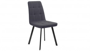 Стул «Рони»  Черный муар, Микровелюр BRENDY Graphite в Мегионе - megion.mebel-tymen.ru | фото