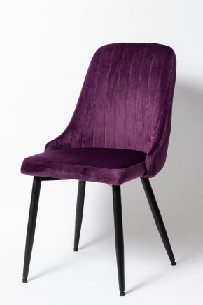 Стул UDC 21075 в Мегионе - megion.mebel-tymen.ru | фото