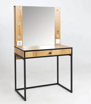 Трюмо Берген 2 в Мегионе - megion.mebel-tymen.ru | фото