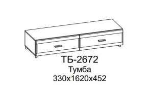 Тумба ТБ-2672 Камелия в Мегионе - megion.mebel-tymen.ru | фото
