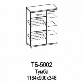 Тумба ТБ-5002 Грейс в Мегионе - megion.mebel-tymen.ru | фото