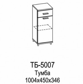 Тумба ТБ-5007 Грейс в Мегионе - megion.mebel-tymen.ru | фото