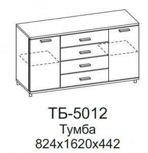 Тумба ТБ-5012 Грейс в Мегионе - megion.mebel-tymen.ru | фото