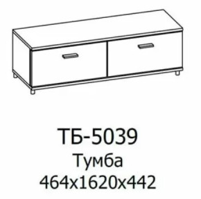 Тумба ТБ-5039 Грейс в Мегионе - megion.mebel-tymen.ru | фото