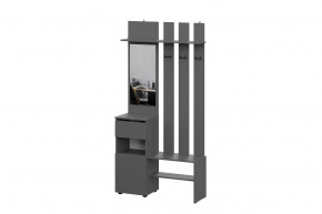 Вешалка с зеркалом графит серый Денвер в Мегионе - megion.mebel-tymen.ru | фото