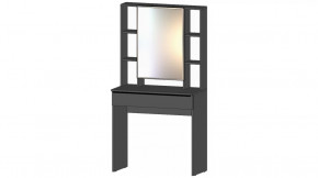 Элегант Стол туалетный Графит в Мегионе - megion.mebel-tymen.ru | фото